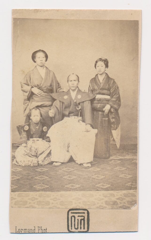 Bekijk de foto's 1 van Lormand: Matsui Gensui en familie, Bordeaux ca. 1868